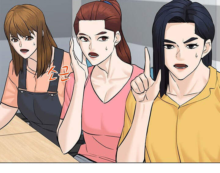 Người Trở Về Từ Cõi Chết Chapter 49 - Trang 2