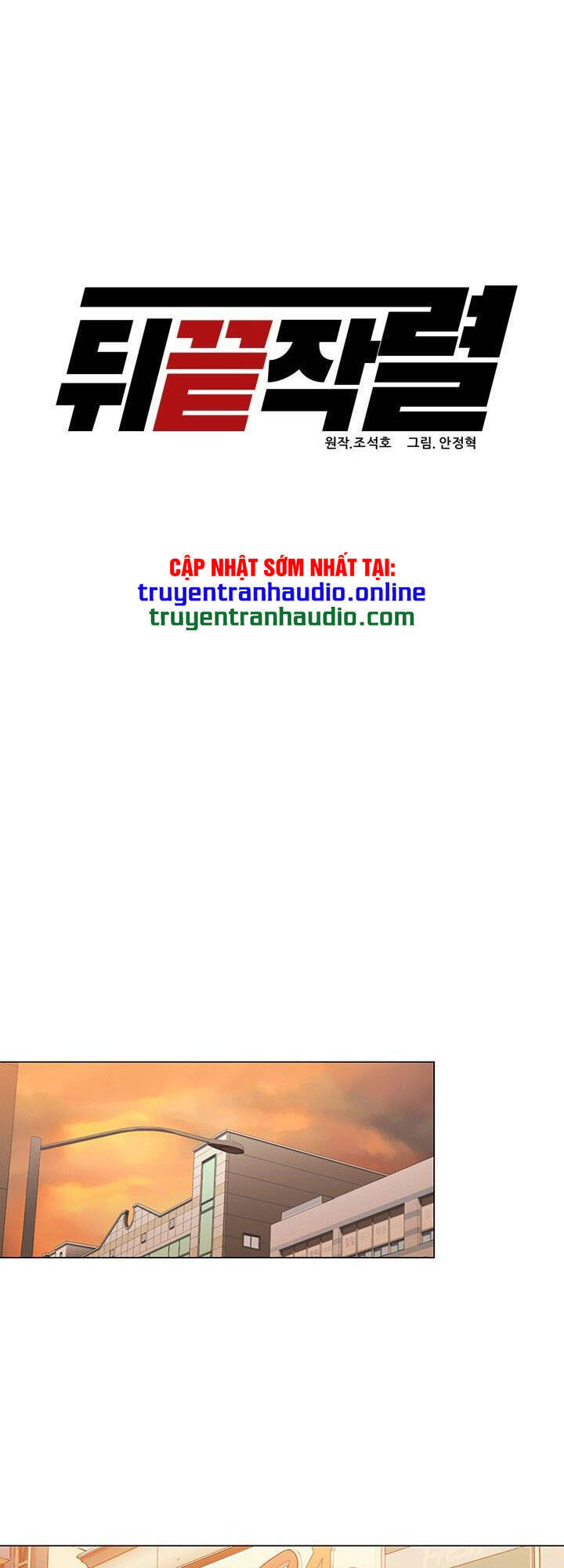 Người Trở Về Từ Cõi Chết Chapter 5 - Trang 2