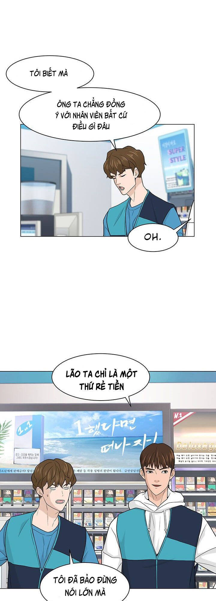 Người Trở Về Từ Cõi Chết Chapter 5 - Trang 2