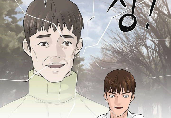 Người Trở Về Từ Cõi Chết Chapter 5 - Trang 2