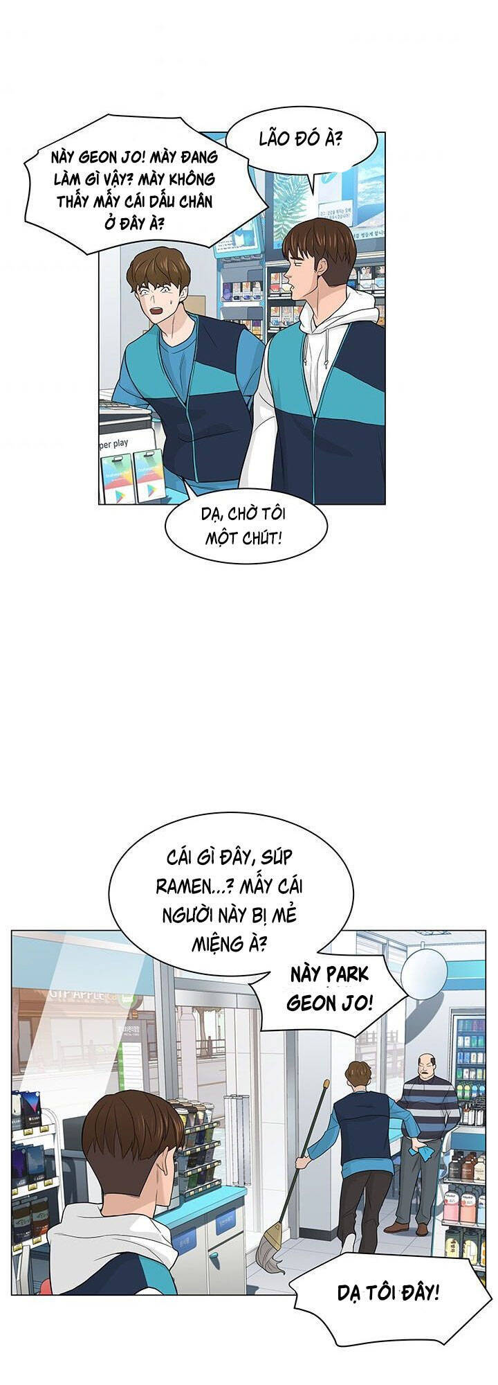 Người Trở Về Từ Cõi Chết Chapter 5 - Trang 2