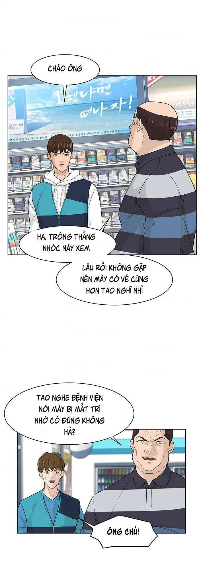 Người Trở Về Từ Cõi Chết Chapter 5 - Trang 2