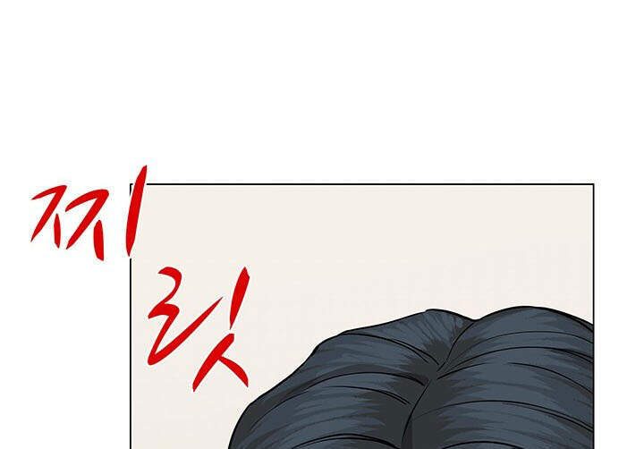 Người Trở Về Từ Cõi Chết Chapter 50 - Trang 2