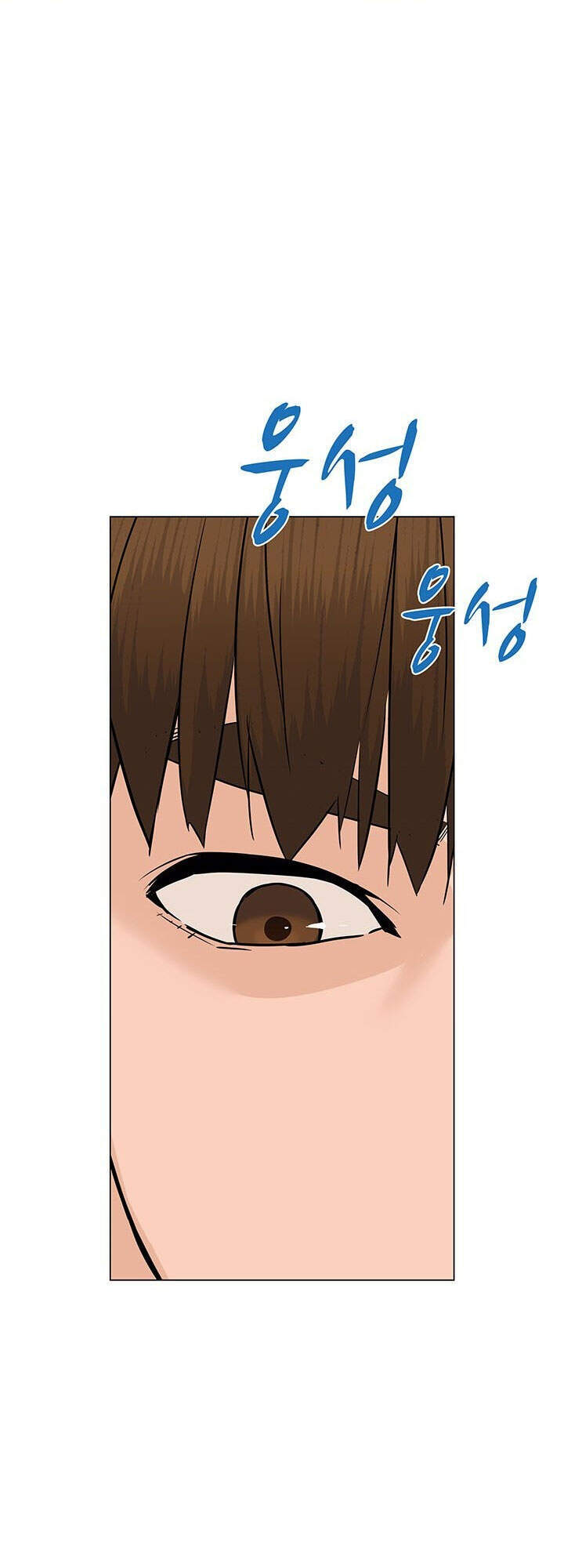 Người Trở Về Từ Cõi Chết Chapter 50 - Trang 2