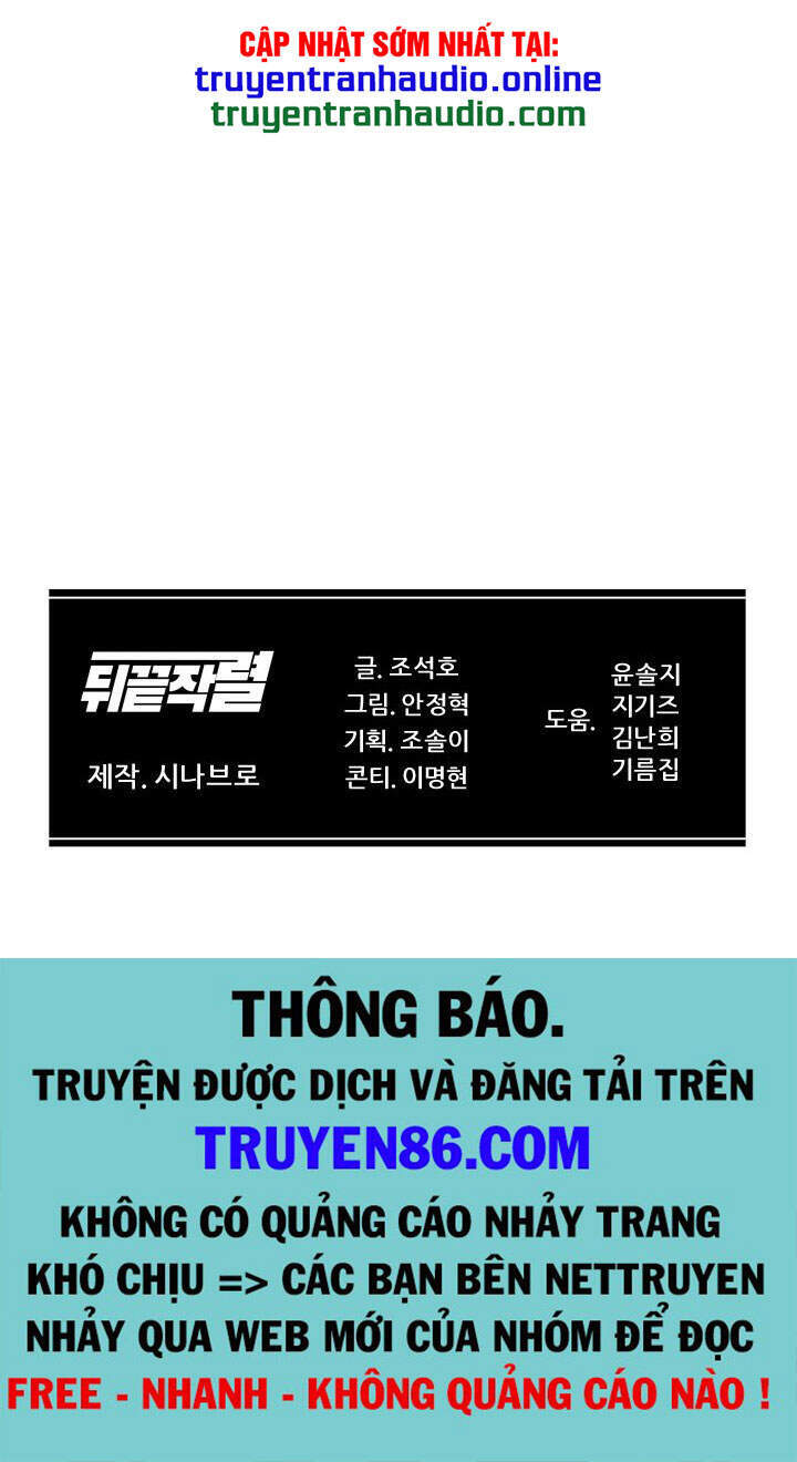 Người Trở Về Từ Cõi Chết Chapter 51 - Trang 2