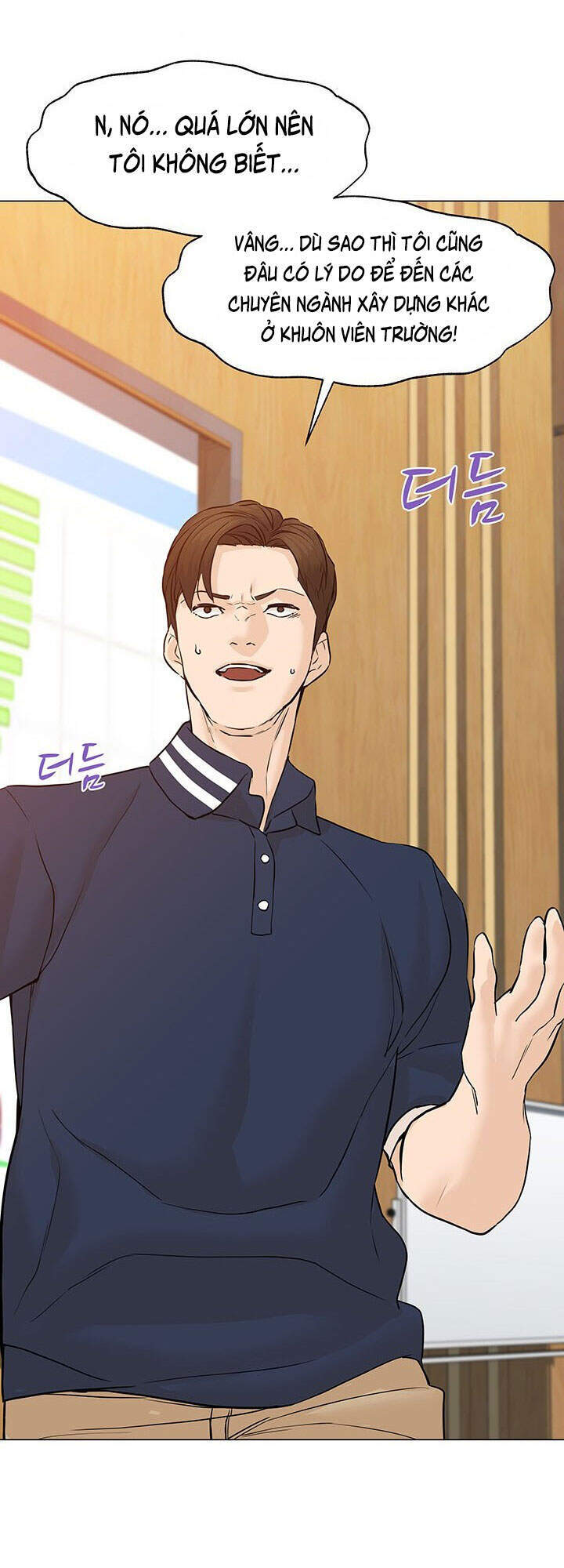 Người Trở Về Từ Cõi Chết Chapter 51 - Trang 2