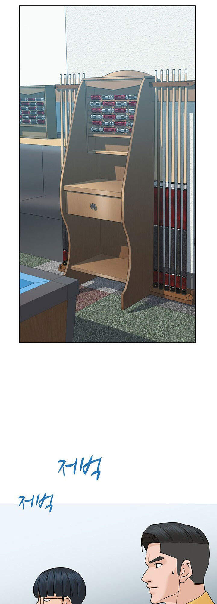 Người Trở Về Từ Cõi Chết Chapter 53 - Trang 2