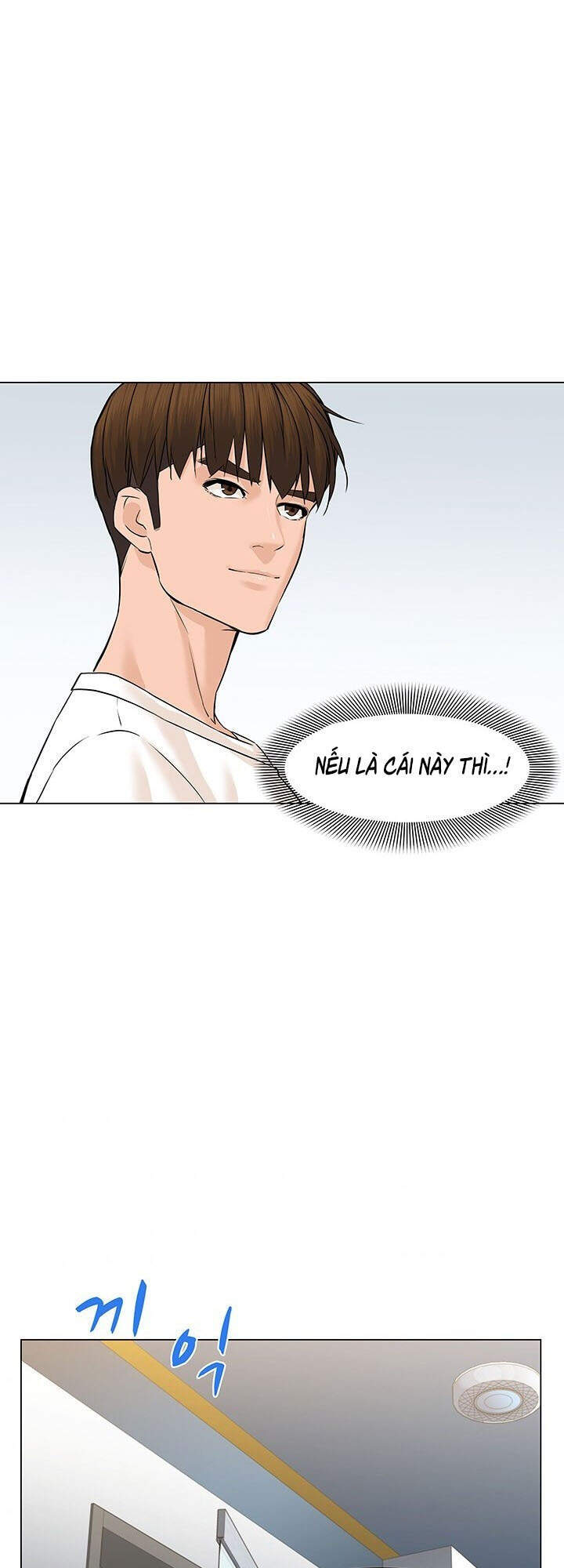 Người Trở Về Từ Cõi Chết Chapter 53 - Trang 2
