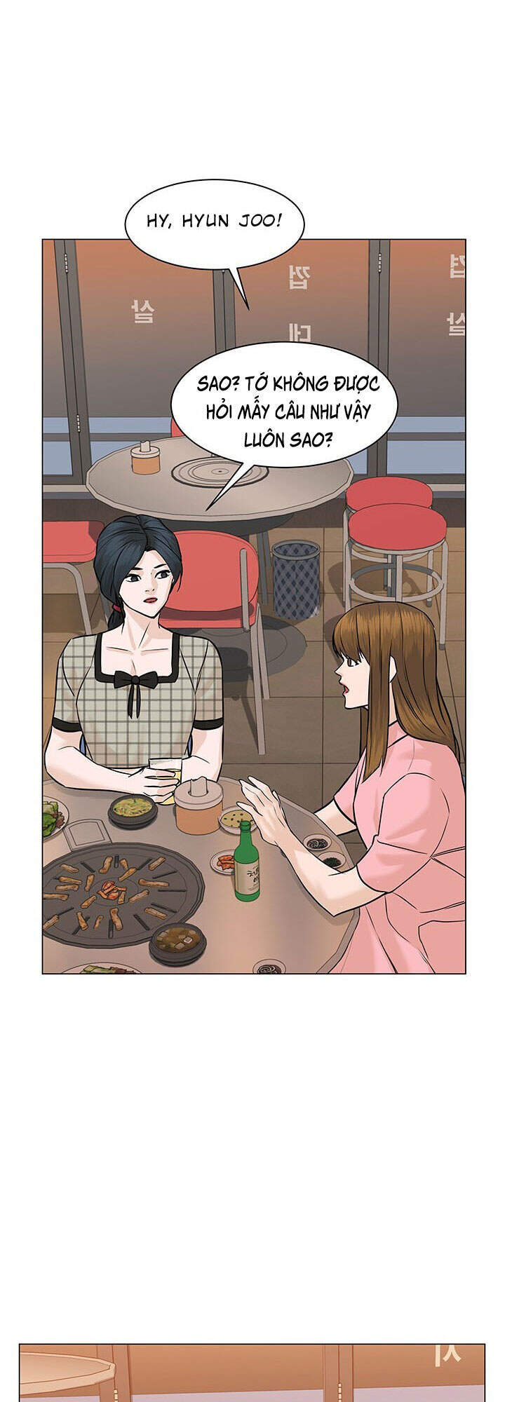 Người Trở Về Từ Cõi Chết Chapter 54 - Trang 2