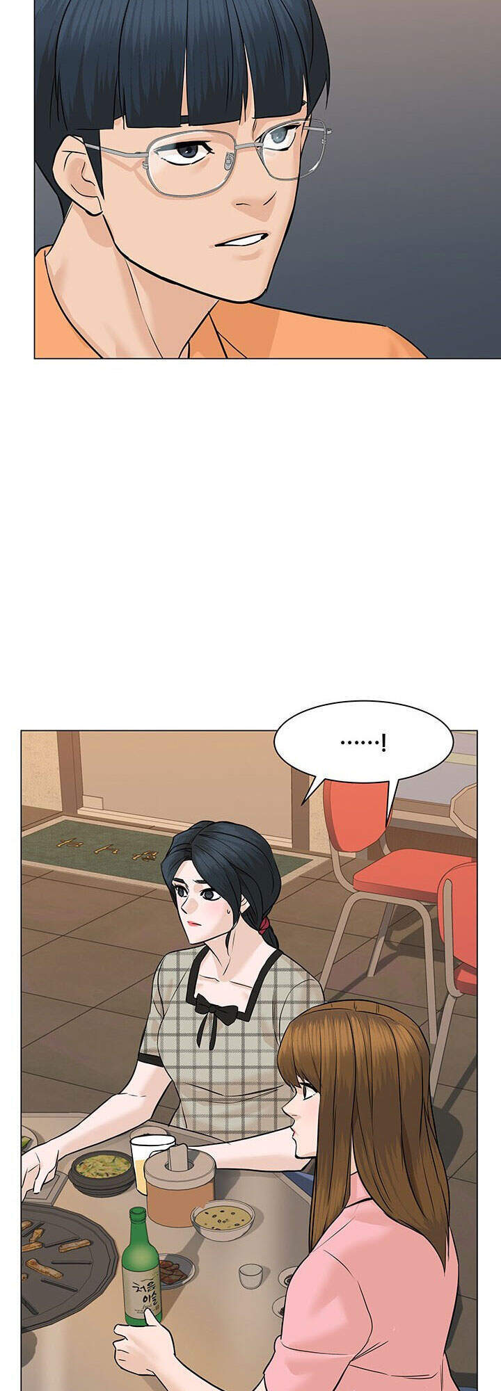 Người Trở Về Từ Cõi Chết Chapter 54 - Trang 2