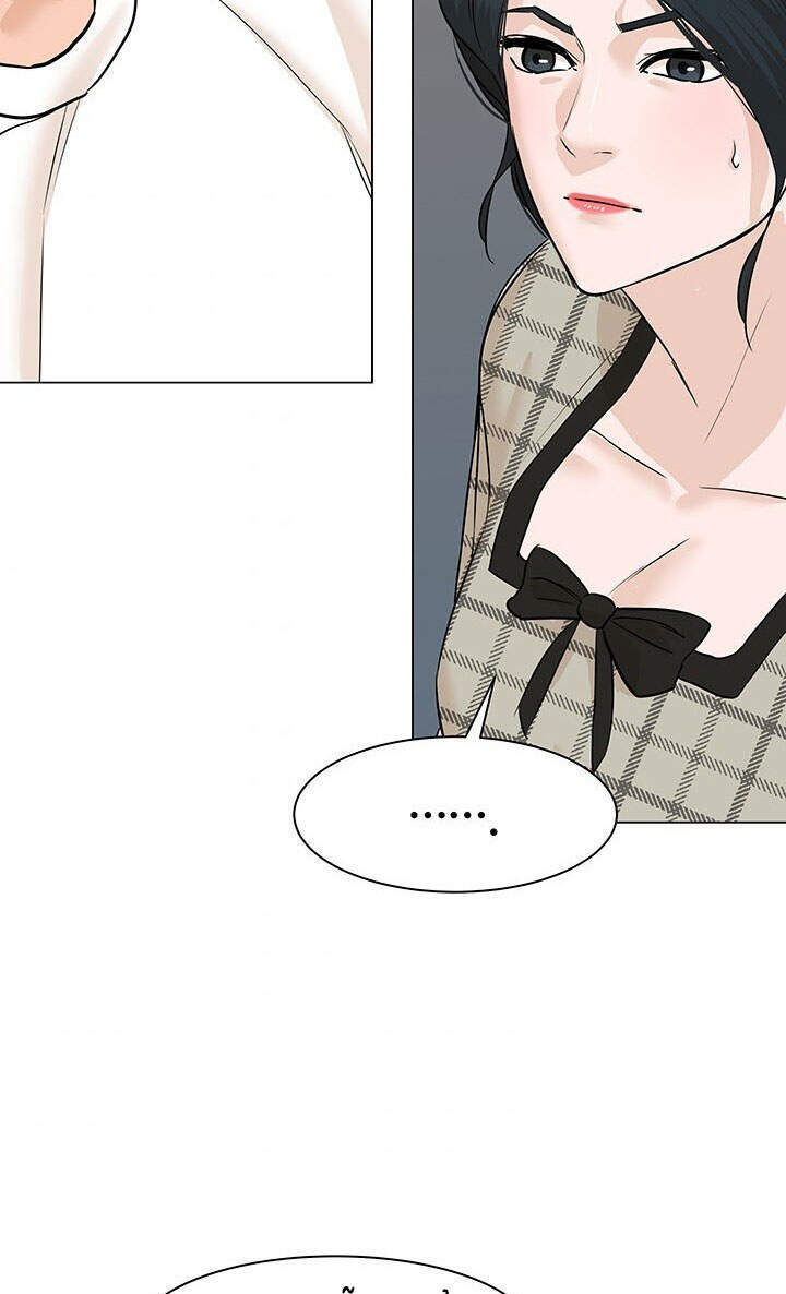 Người Trở Về Từ Cõi Chết Chapter 54 - Trang 2