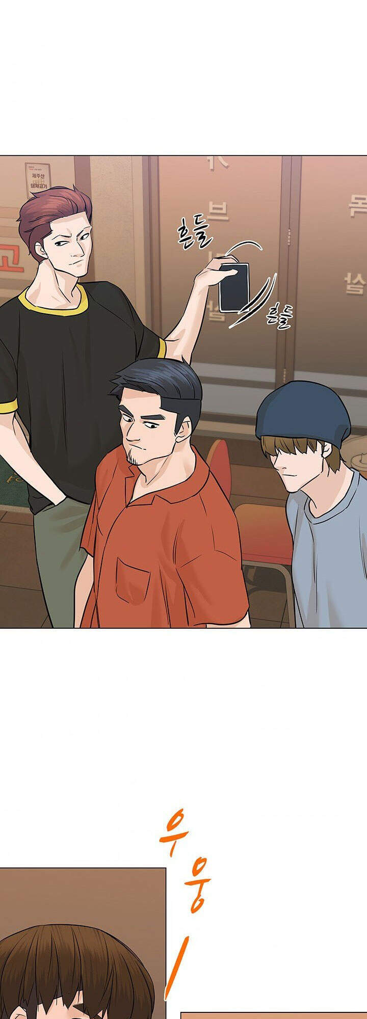 Người Trở Về Từ Cõi Chết Chapter 54 - Trang 2