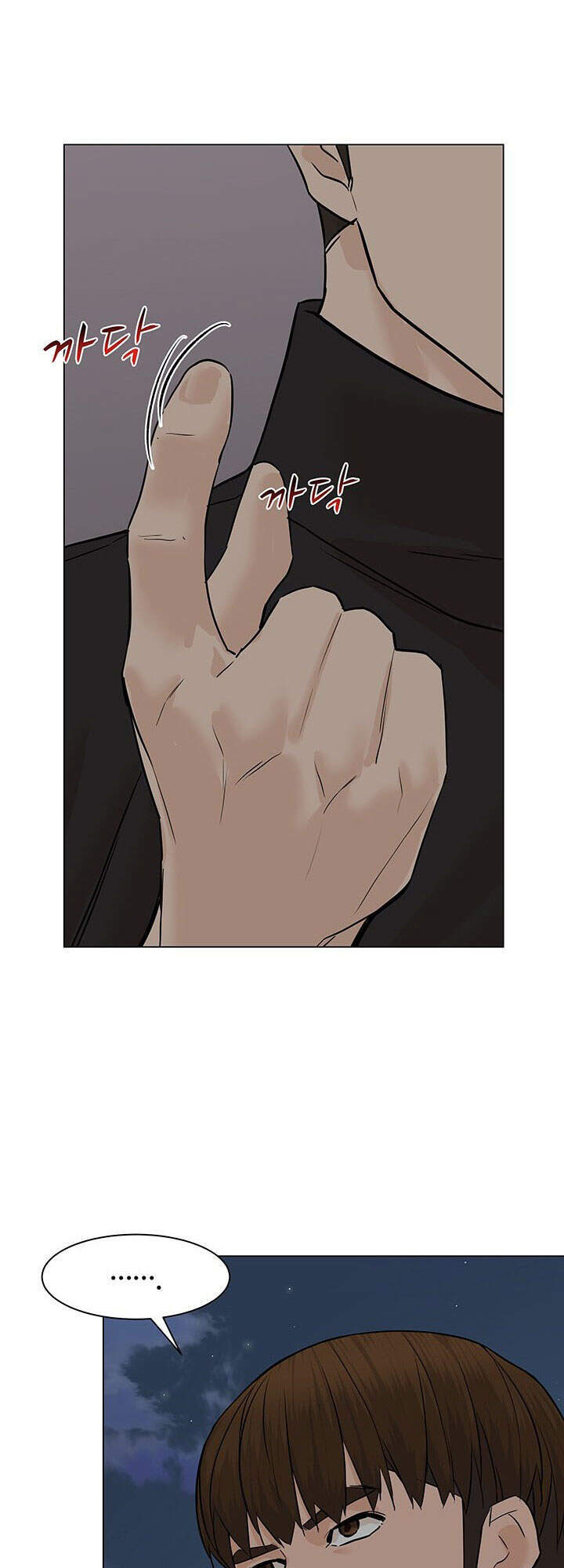 Người Trở Về Từ Cõi Chết Chapter 54 - Trang 2