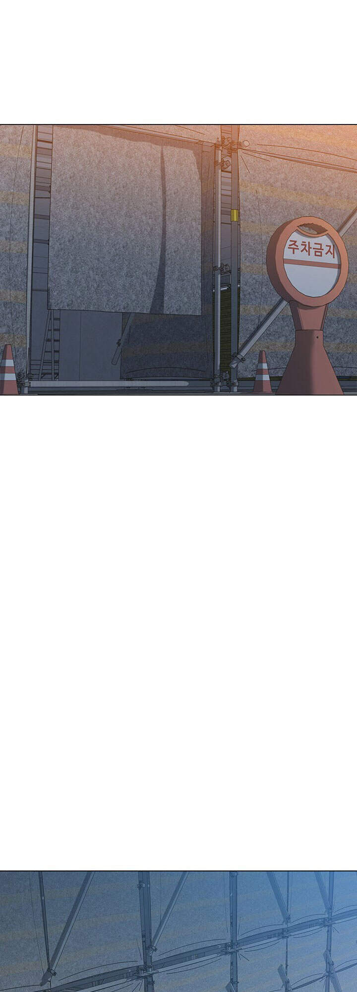 Người Trở Về Từ Cõi Chết Chapter 54 - Trang 2