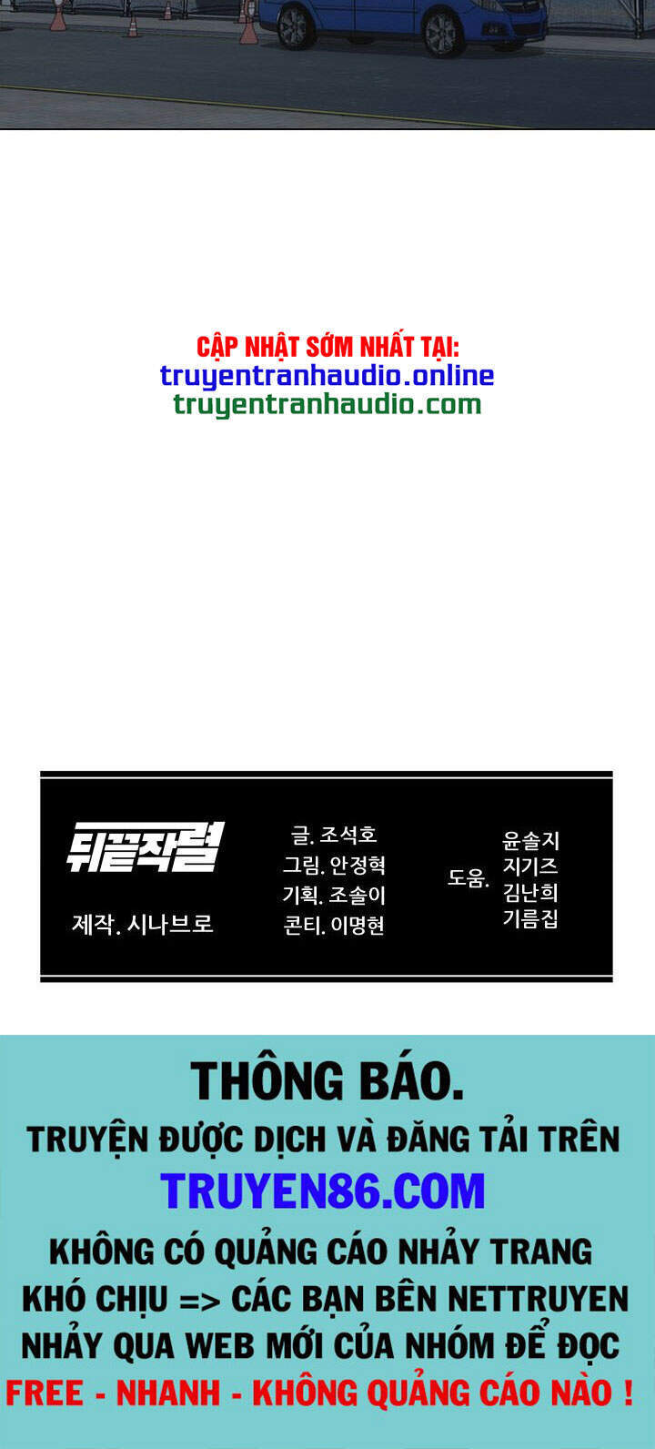 Người Trở Về Từ Cõi Chết Chapter 55 - Trang 2