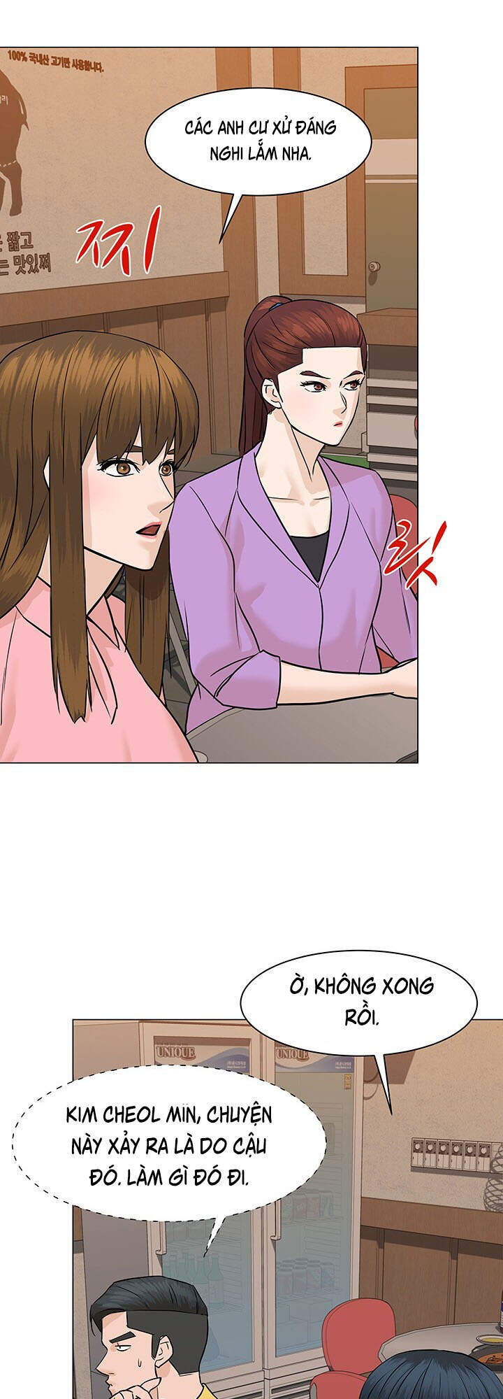 Người Trở Về Từ Cõi Chết Chapter 56 - Trang 2