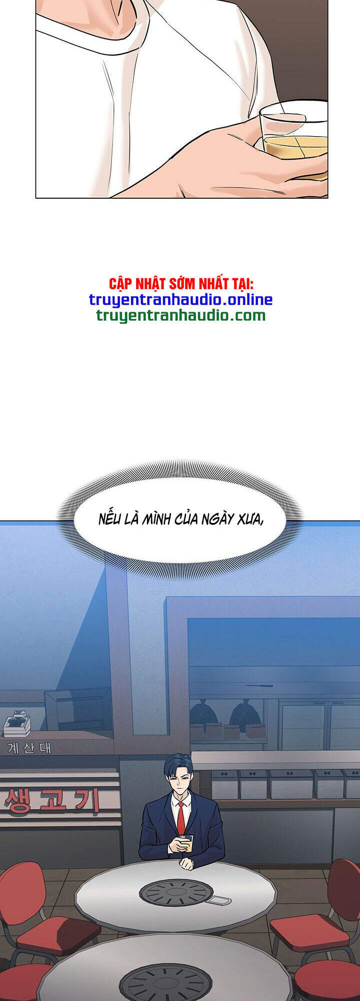 Người Trở Về Từ Cõi Chết Chapter 56 - Trang 2