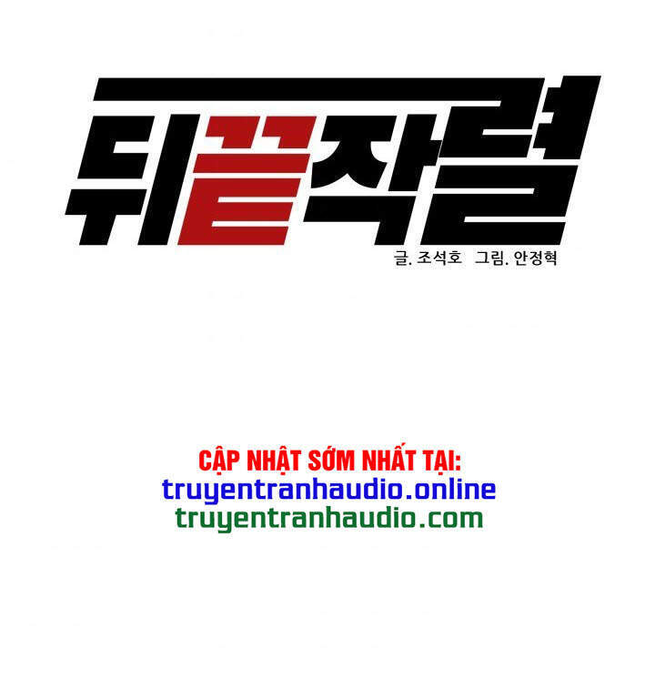 Người Trở Về Từ Cõi Chết Chapter 56 - Trang 2