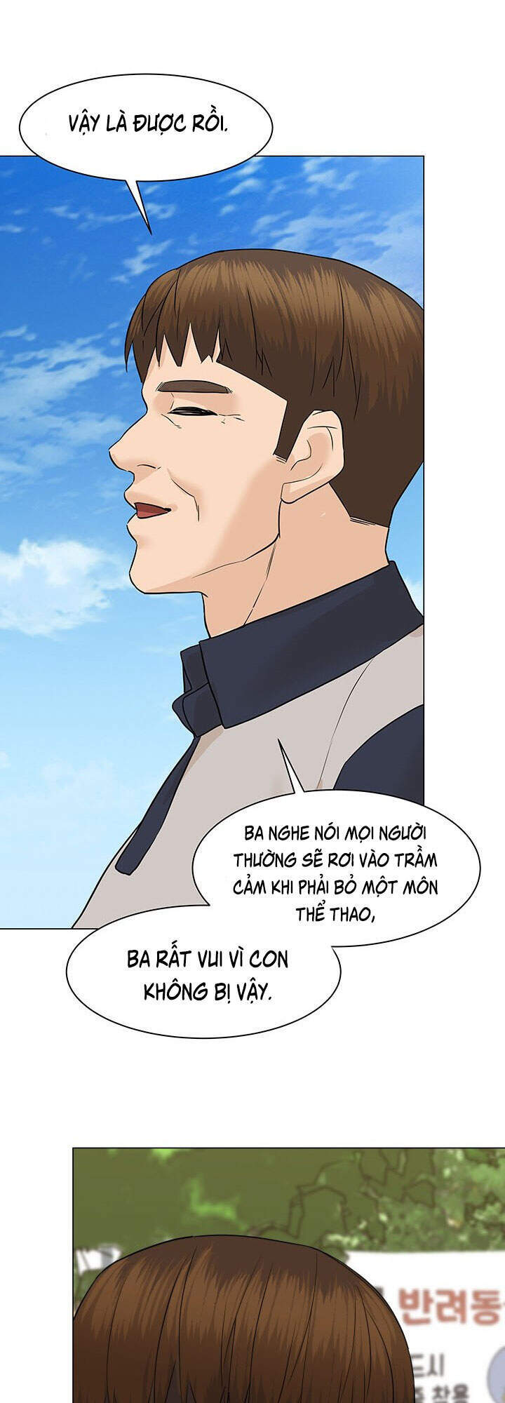 Người Trở Về Từ Cõi Chết Chapter 56 - Trang 2