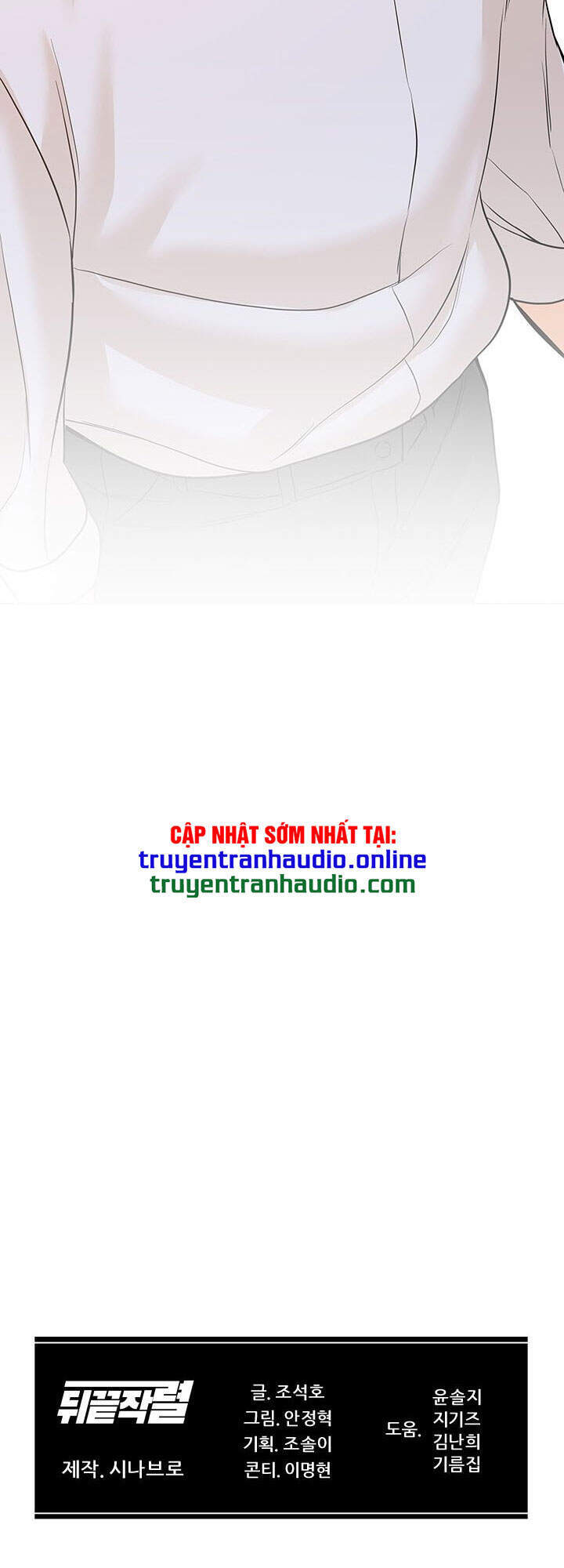 Người Trở Về Từ Cõi Chết Chapter 58 - Trang 2