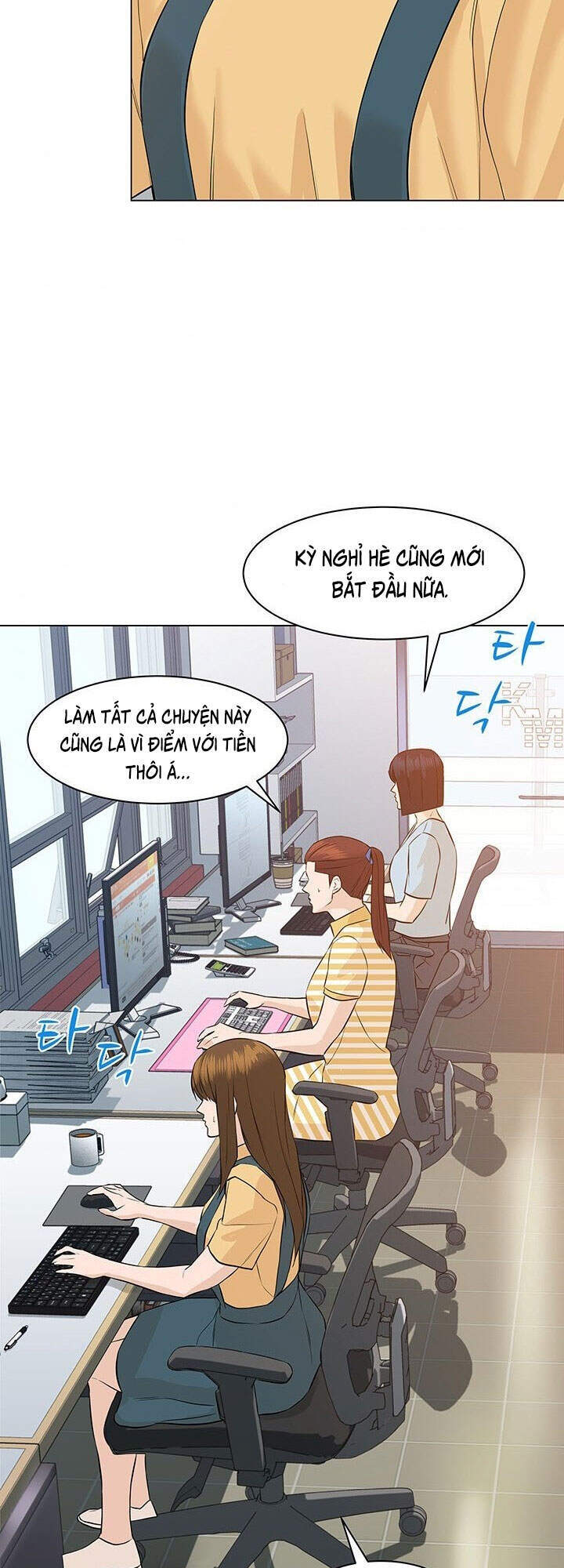 Người Trở Về Từ Cõi Chết Chapter 58 - Trang 2