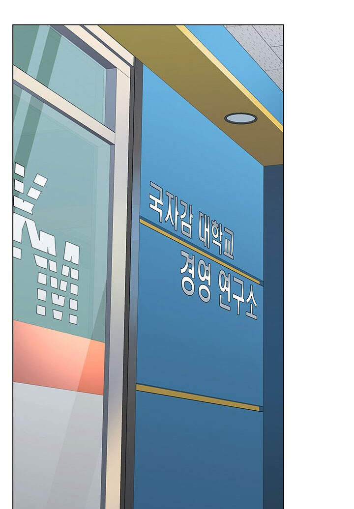 Người Trở Về Từ Cõi Chết Chapter 59 - Trang 2