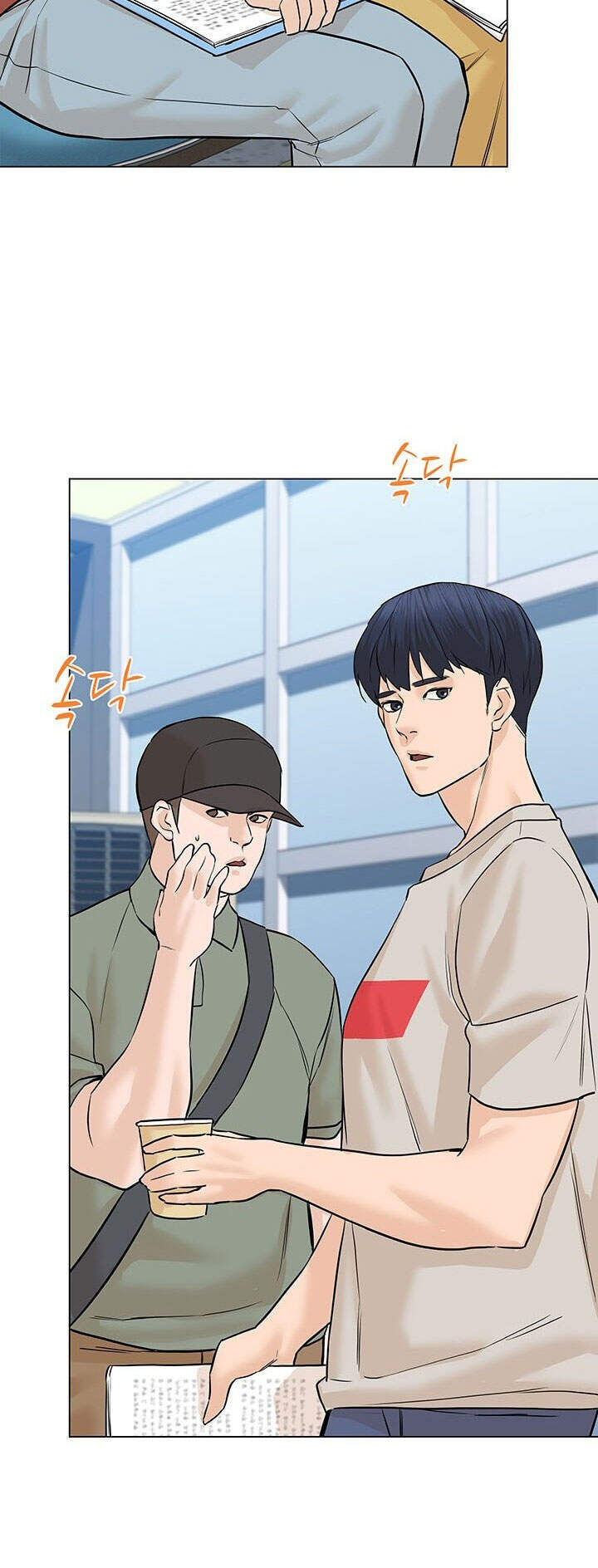 Người Trở Về Từ Cõi Chết Chapter 59 - Trang 2