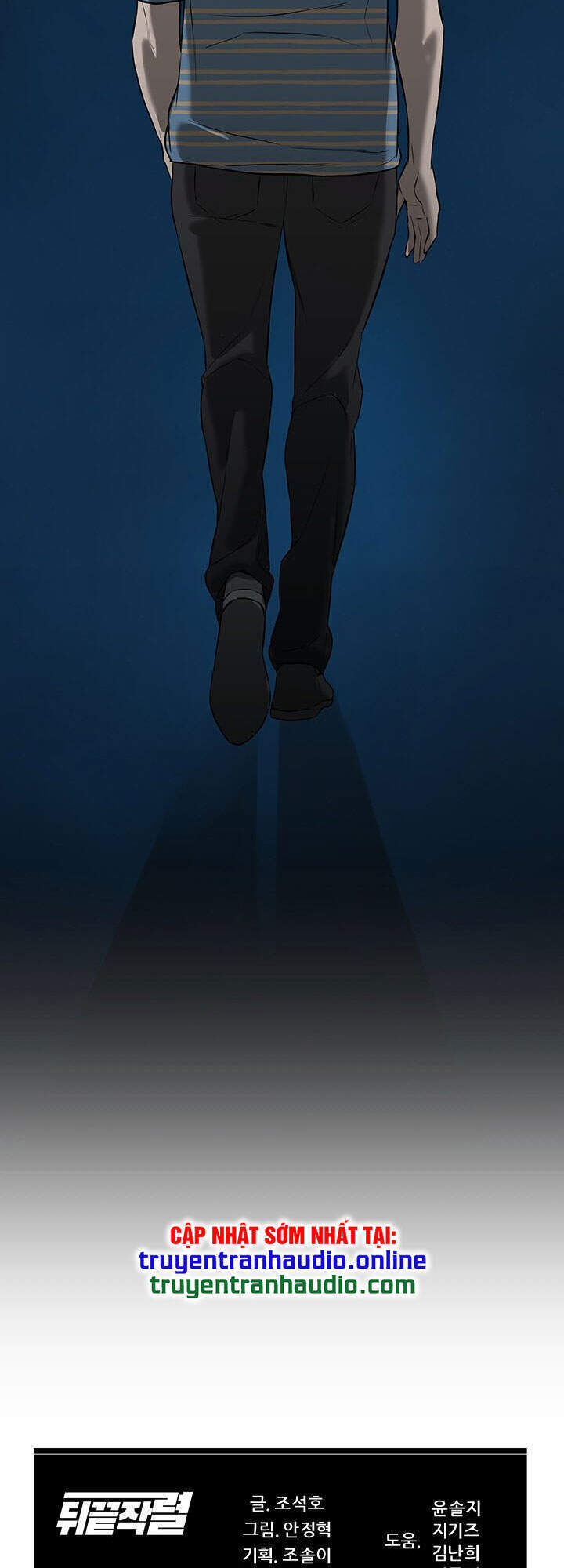 Người Trở Về Từ Cõi Chết Chapter 59 - Trang 2