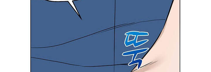 Người Trở Về Từ Cõi Chết Chapter 61 - Trang 2