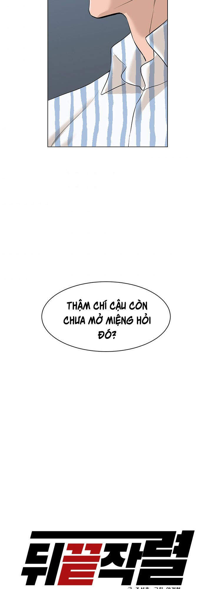 Người Trở Về Từ Cõi Chết Chapter 61 - Trang 2