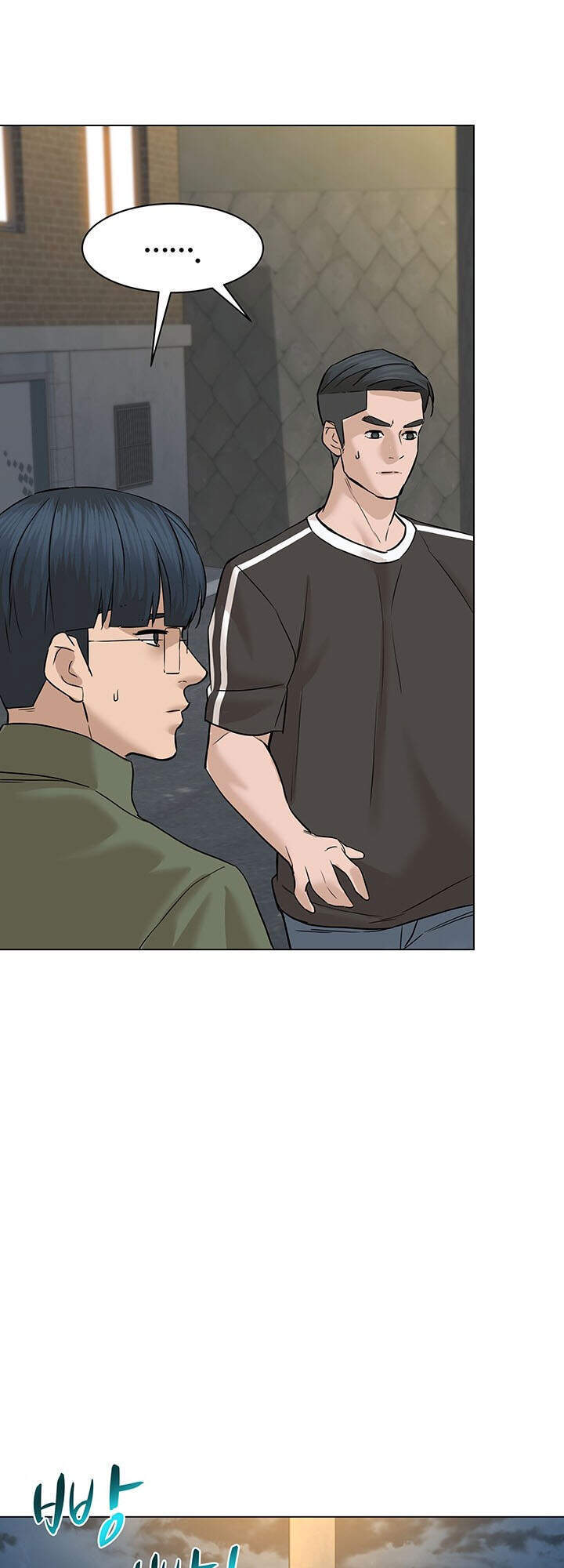 Người Trở Về Từ Cõi Chết Chapter 61 - Trang 2