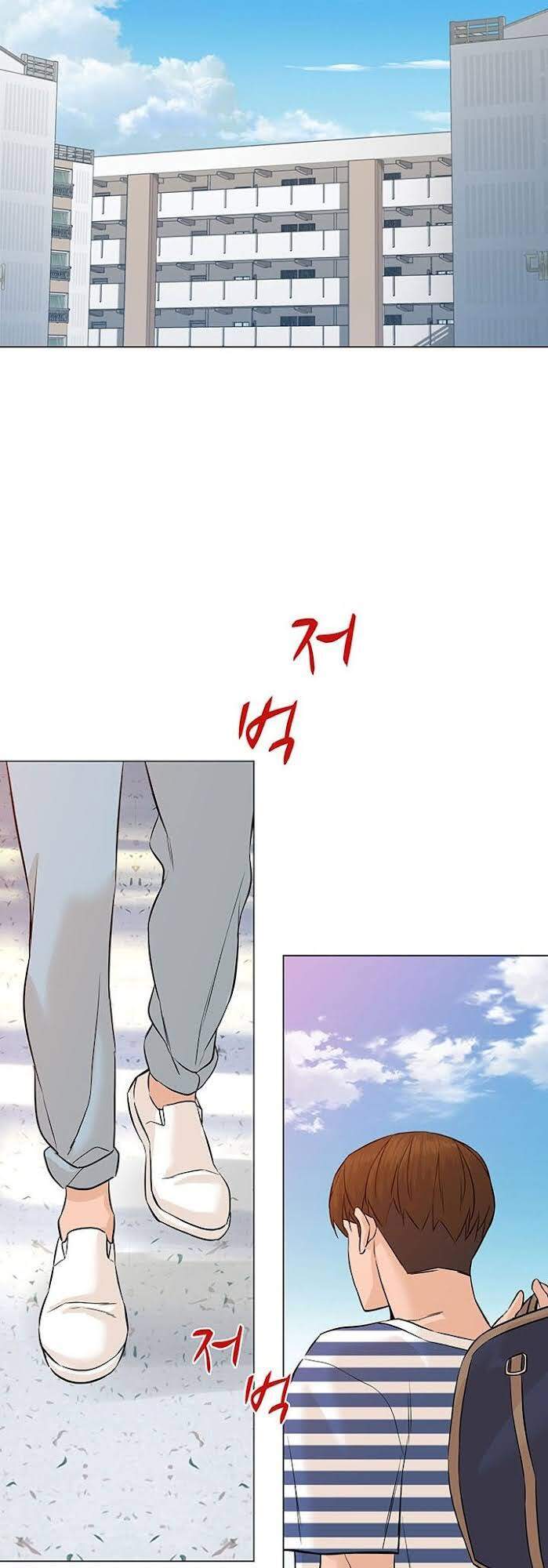 Người Trở Về Từ Cõi Chết Chapter 62 - Trang 2