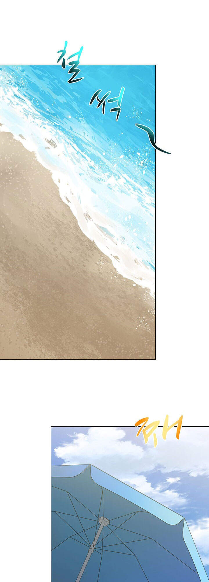 Người Trở Về Từ Cõi Chết Chapter 62 - Trang 2