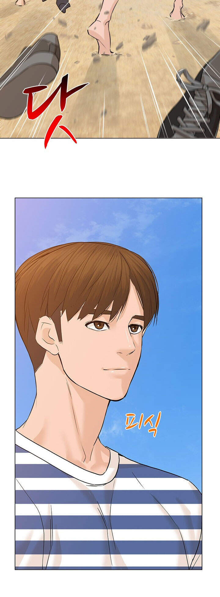 Người Trở Về Từ Cõi Chết Chapter 62 - Trang 2