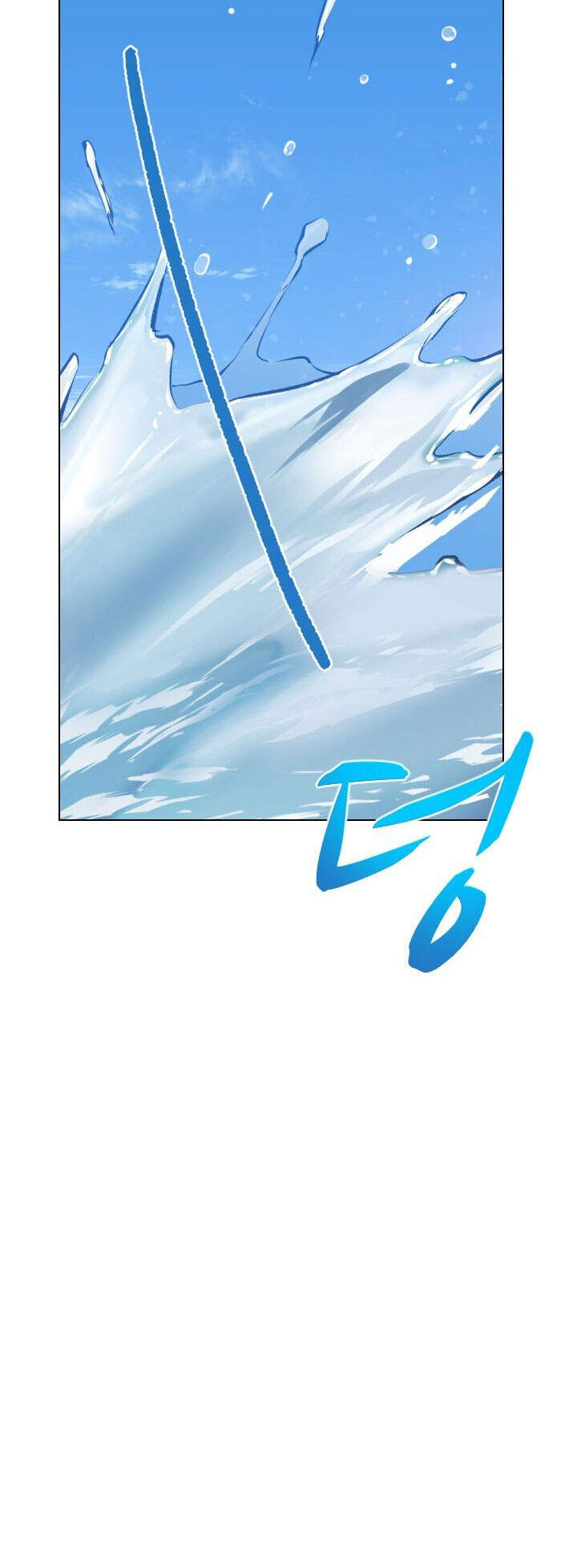 Người Trở Về Từ Cõi Chết Chapter 62 - Trang 2