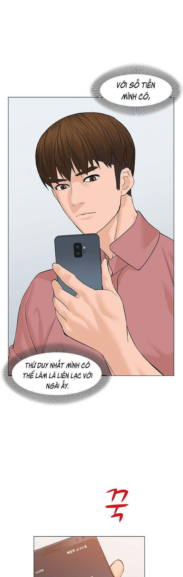 Người Trở Về Từ Cõi Chết Chapter 63 - Trang 2