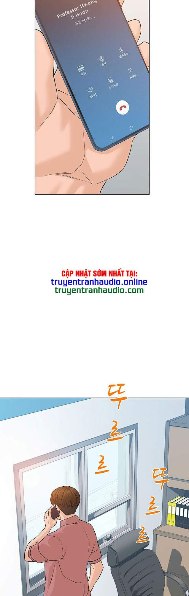 Người Trở Về Từ Cõi Chết Chapter 63 - Trang 2