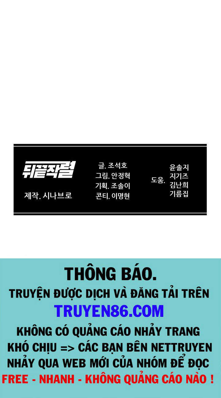 Người Trở Về Từ Cõi Chết Chapter 63 - Trang 2