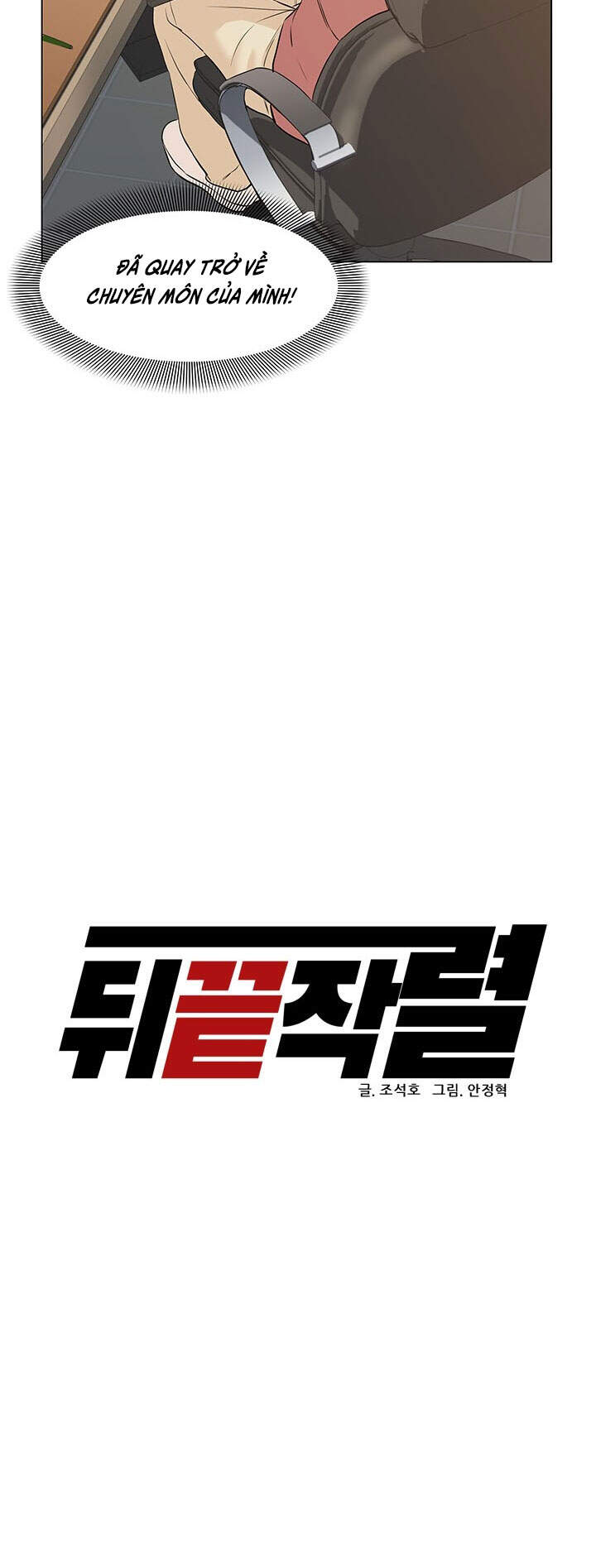 Người Trở Về Từ Cõi Chết Chapter 64 - Trang 2