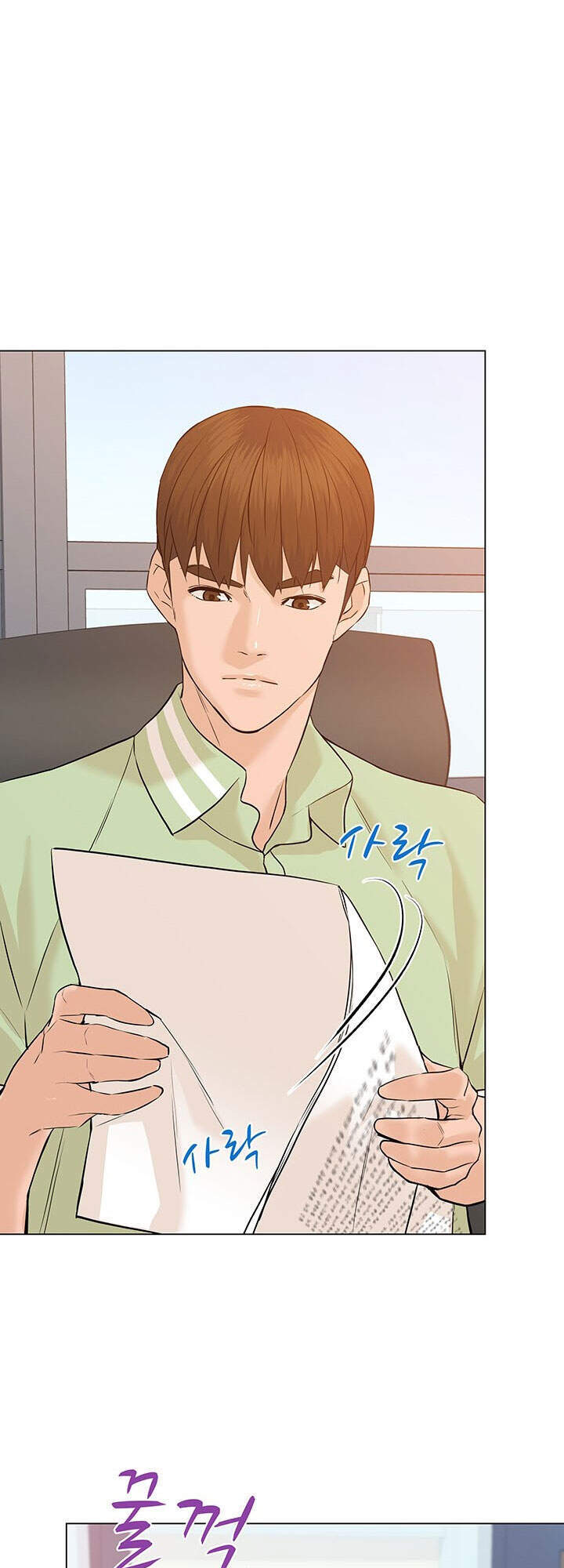 Người Trở Về Từ Cõi Chết Chapter 65 - Trang 2