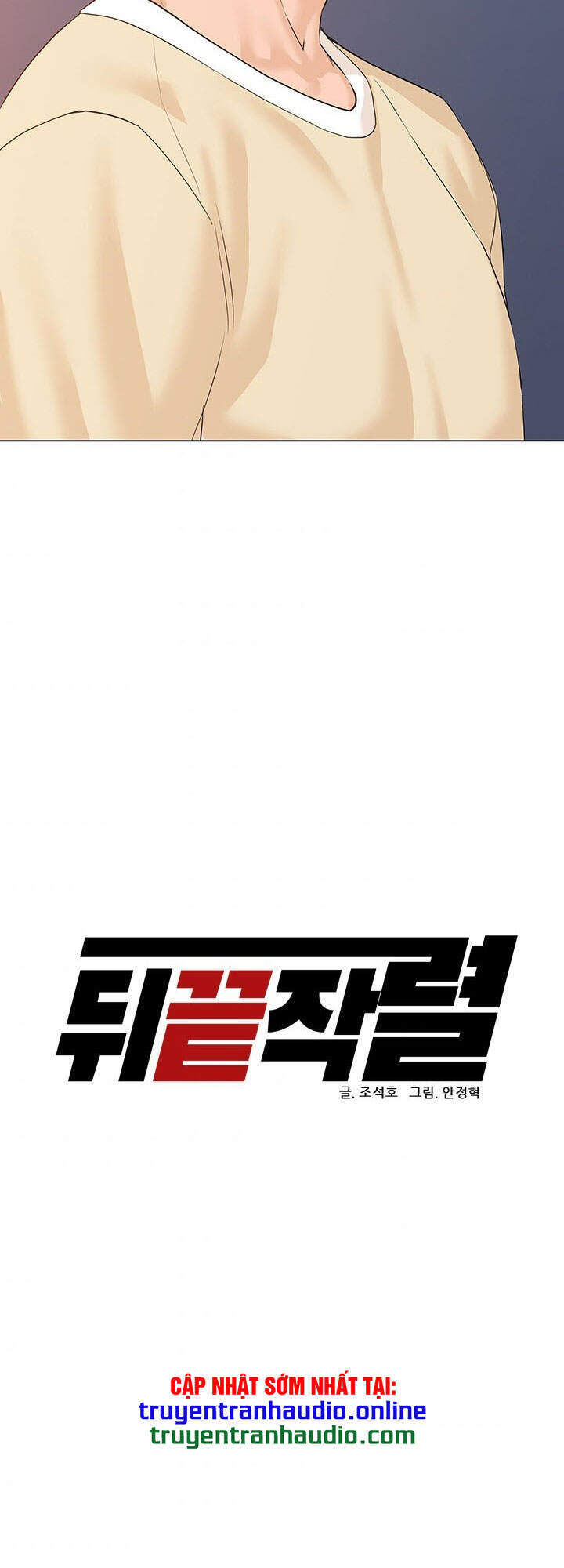 Người Trở Về Từ Cõi Chết Chapter 66 - Trang 2