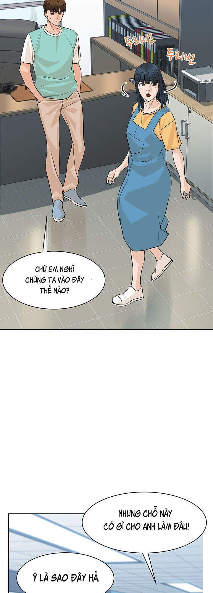 Người Trở Về Từ Cõi Chết Chapter 67 - Trang 2