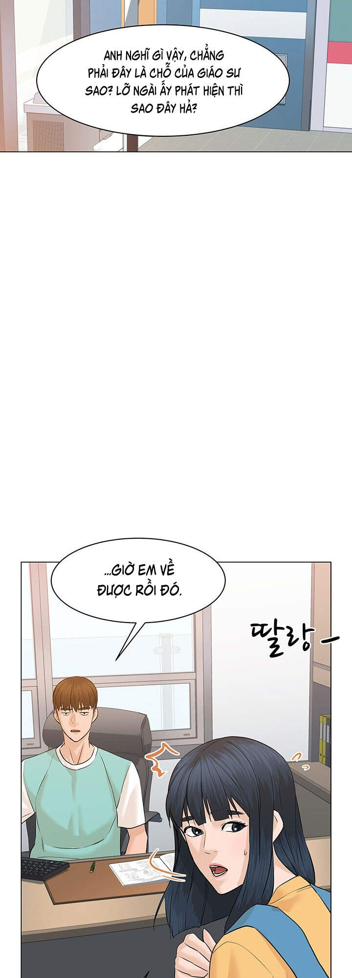 Người Trở Về Từ Cõi Chết Chapter 67 - Trang 2