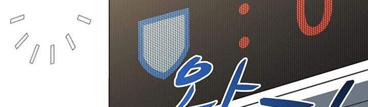 Người Trở Về Từ Cõi Chết Chapter 68 - Trang 2