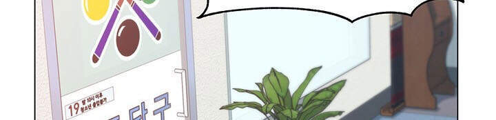 Người Trở Về Từ Cõi Chết Chapter 68 - Trang 2