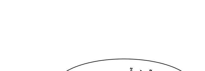 Người Trở Về Từ Cõi Chết Chapter 68 - Trang 2