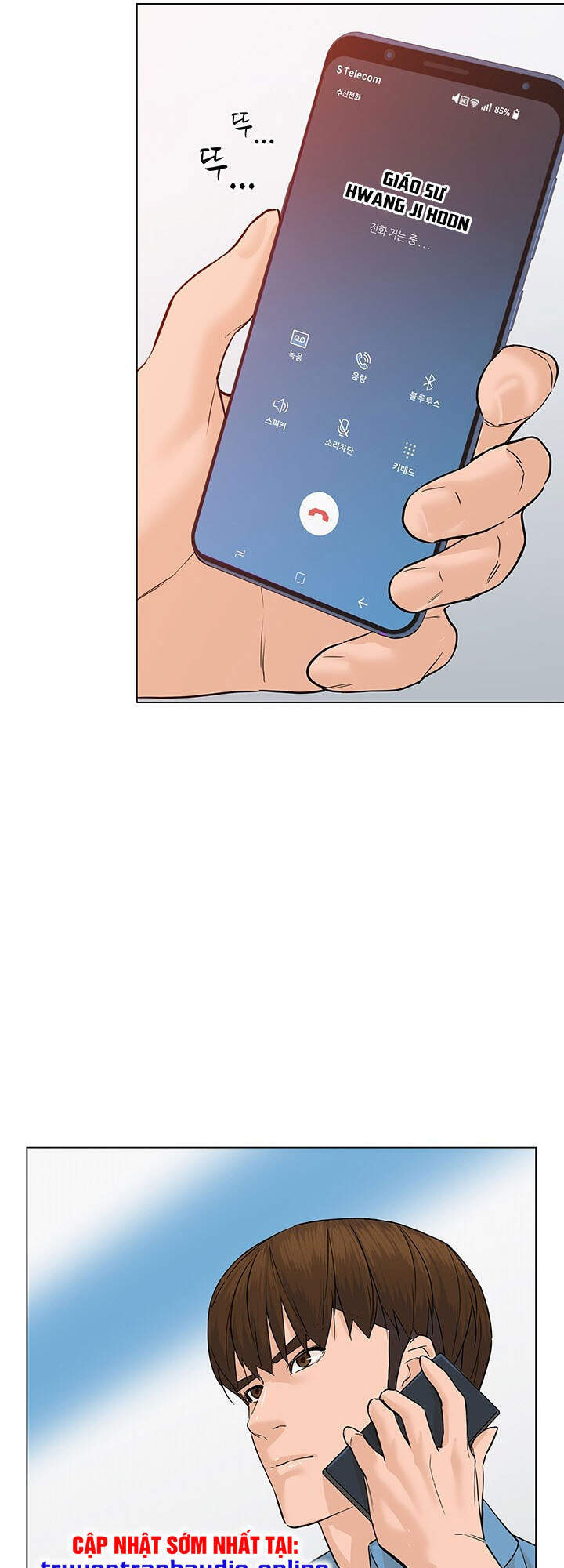 Người Trở Về Từ Cõi Chết Chapter 69 - Trang 2