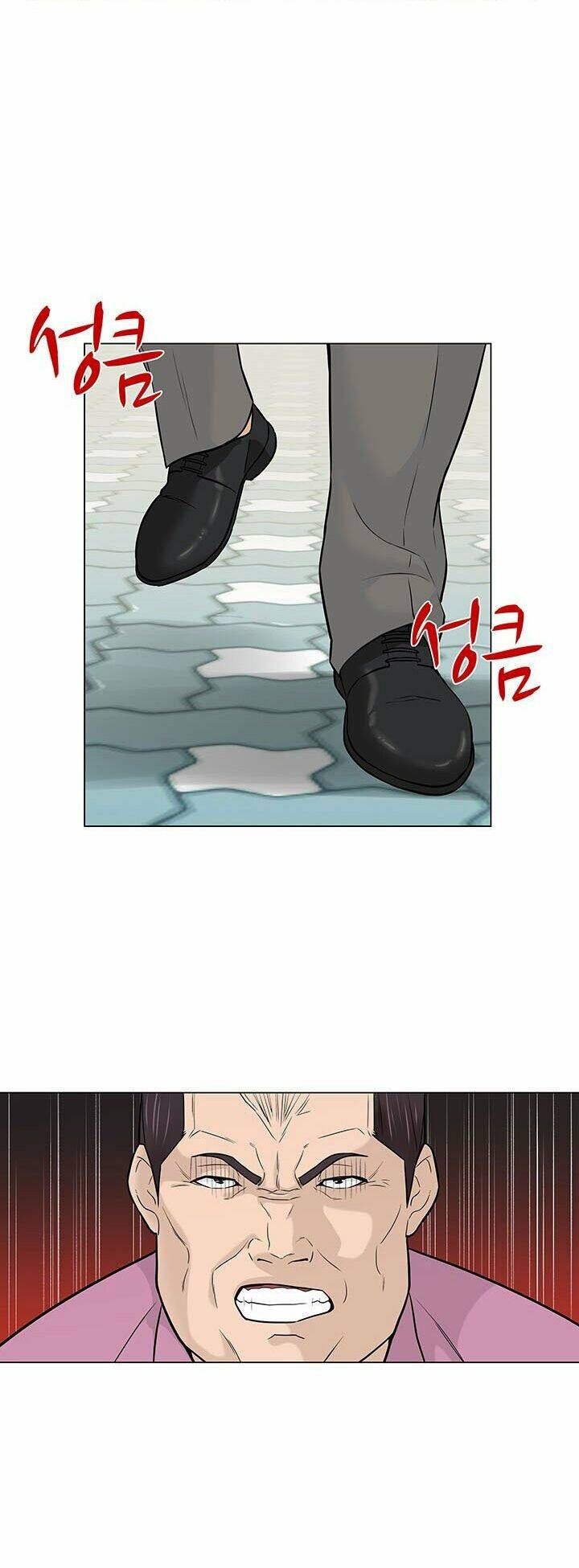 Người Trở Về Từ Cõi Chết Chapter 7.1 - Trang 2