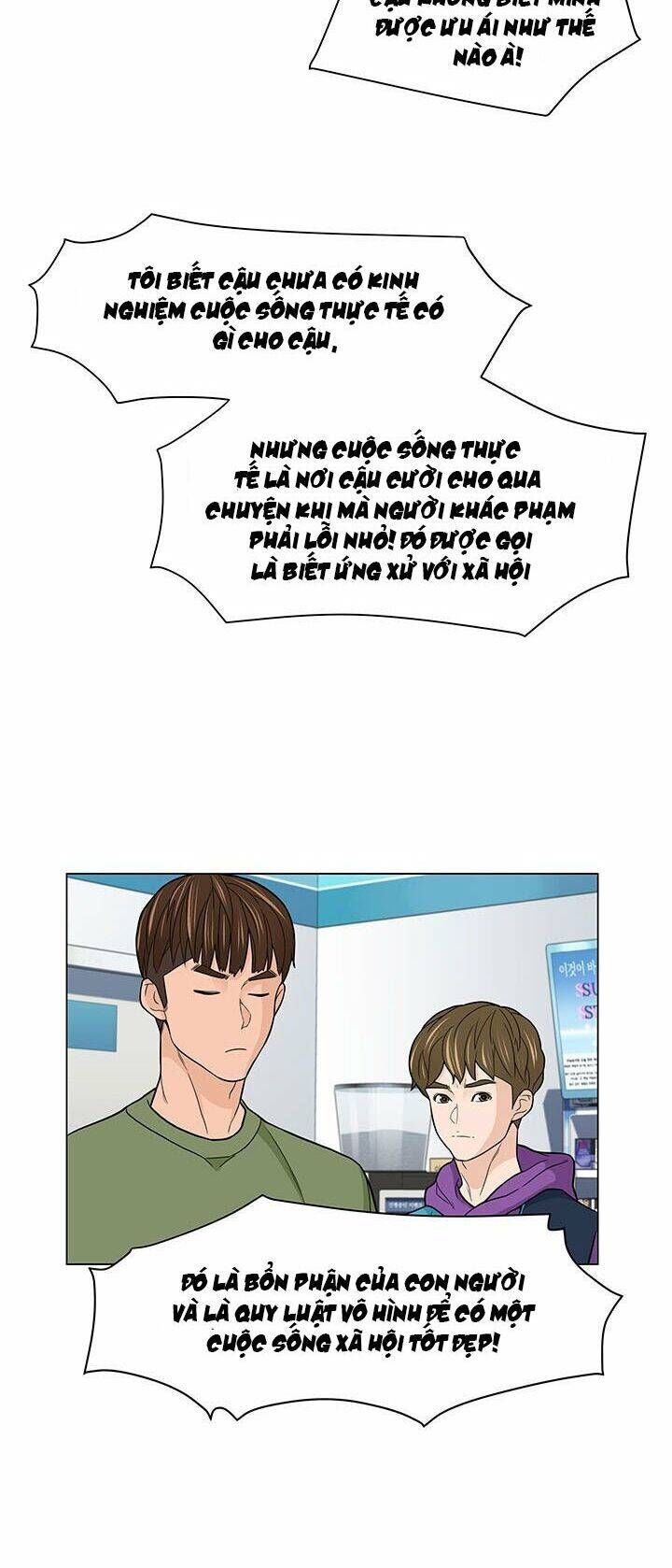 Người Trở Về Từ Cõi Chết Chapter 7.1 - Trang 2