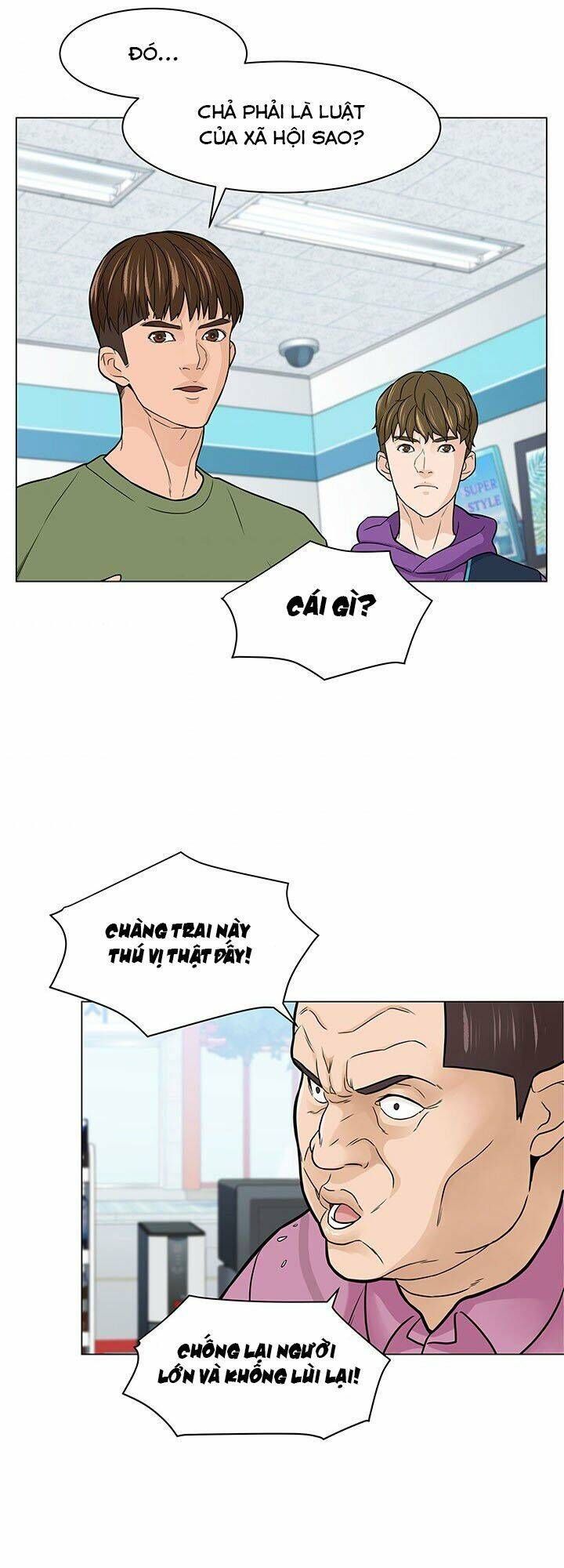 Người Trở Về Từ Cõi Chết Chapter 7.1 - Trang 2